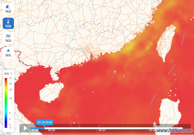 海温图