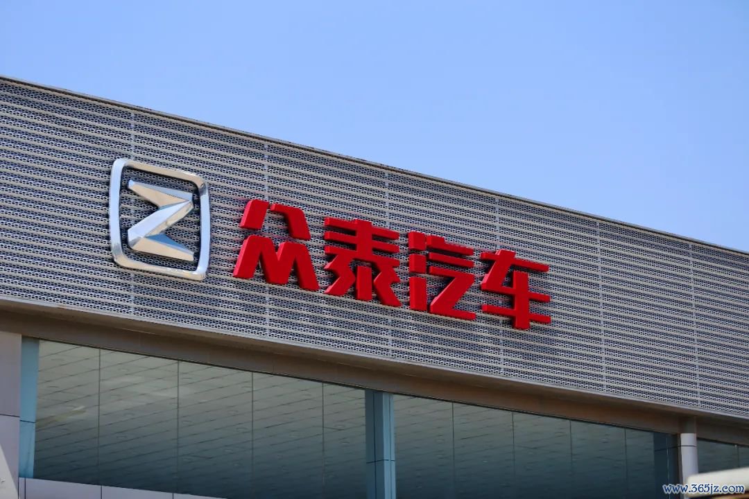 图片开始:视觉中国